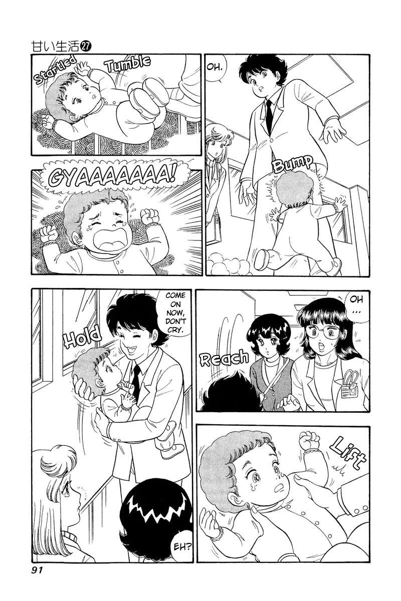 Amai Seikatsu Chapter 318 Page 6