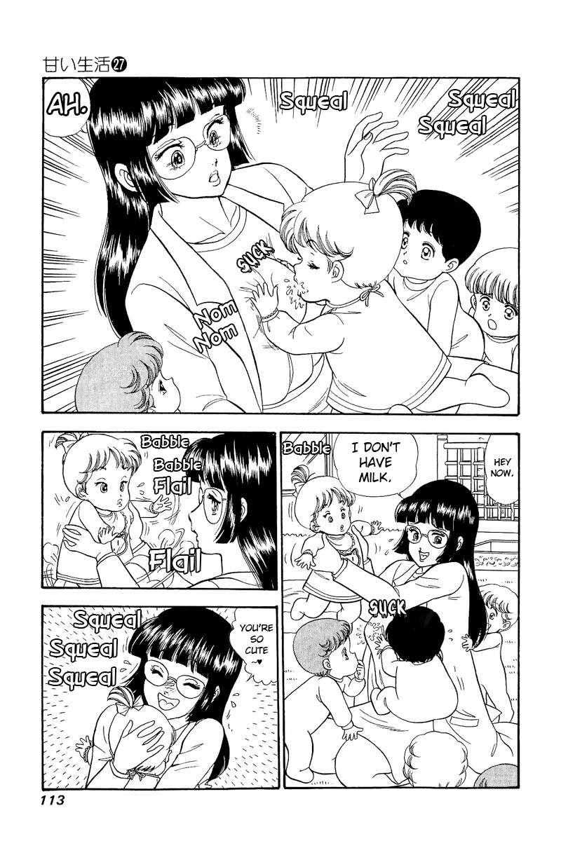 Amai Seikatsu Chapter 319 Page 12