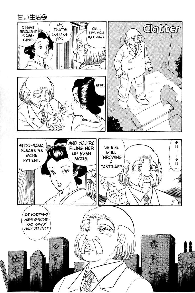 Amai Seikatsu Chapter 319 Page 4