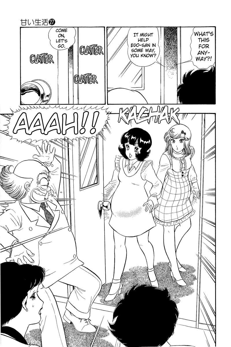 Amai Seikatsu Chapter 319 Page 6