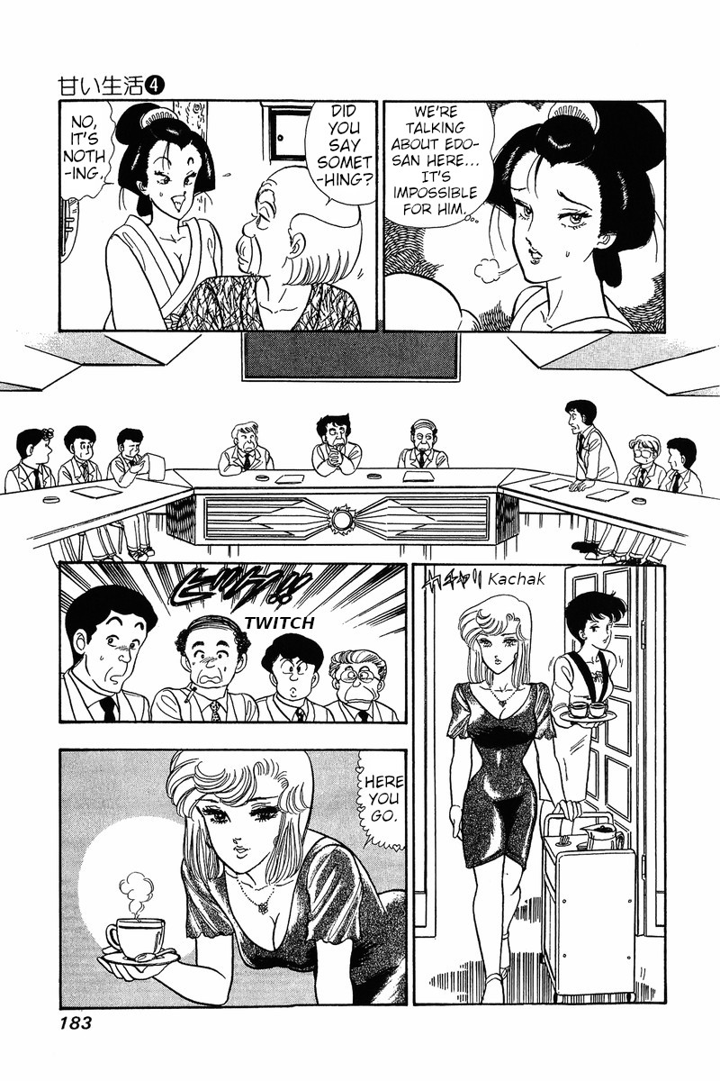 Amai Seikatsu Chapter 32 Page 18