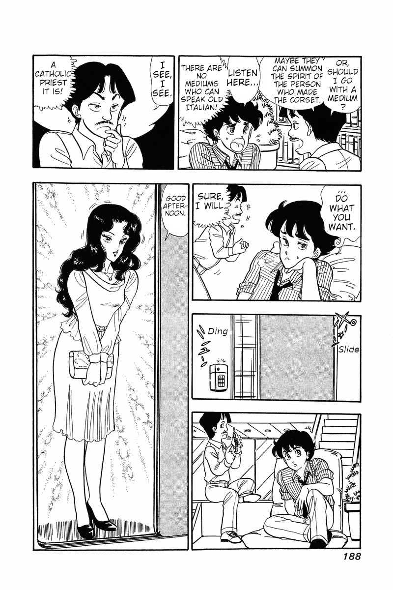 Amai Seikatsu Chapter 32 Page 23
