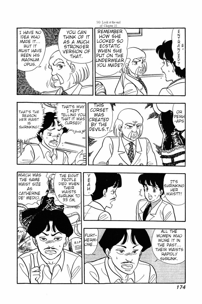 Amai Seikatsu Chapter 32 Page 9