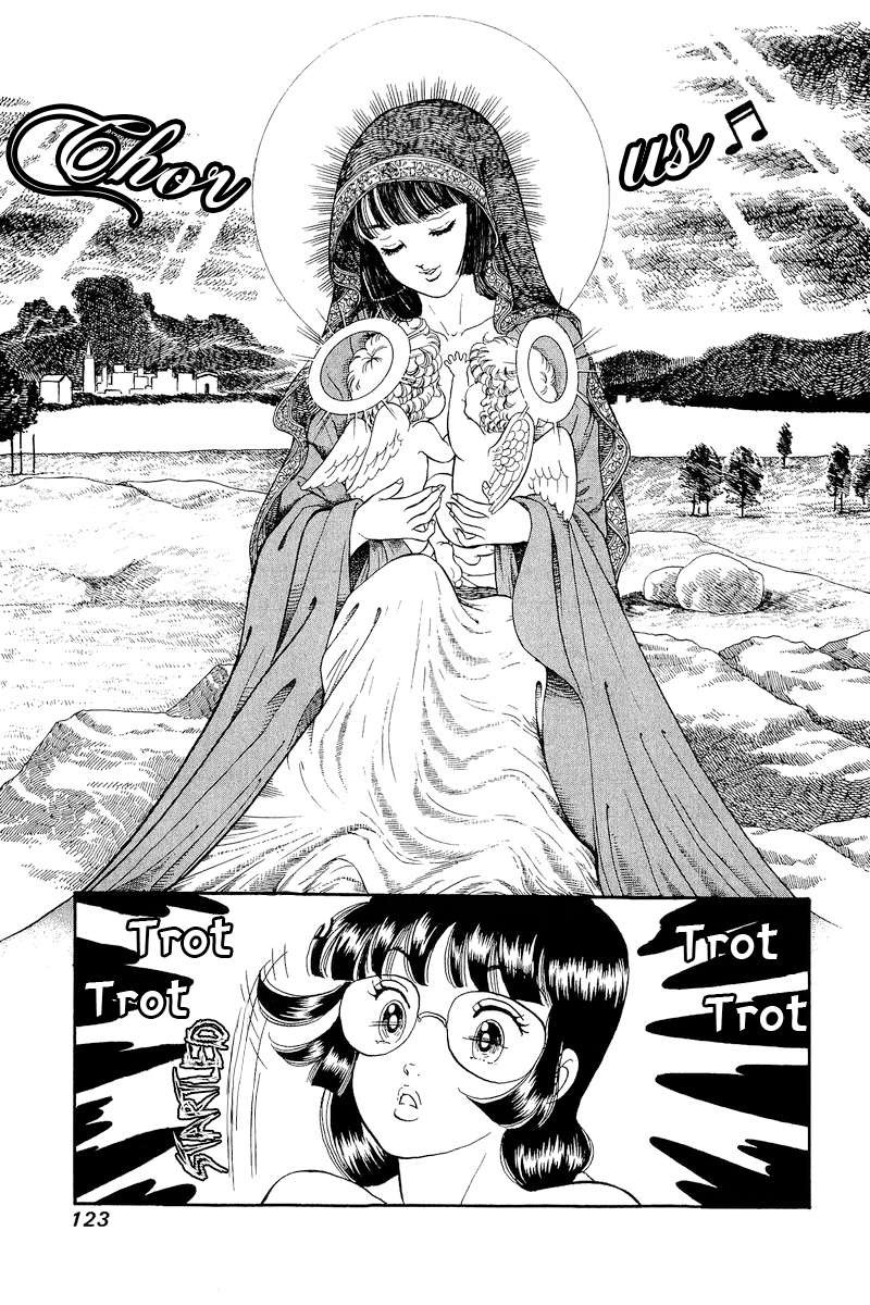 Amai Seikatsu Chapter 320 Page 6