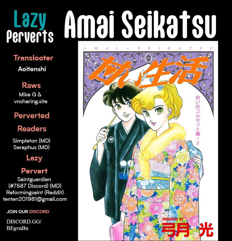 Amai Seikatsu Chapter 321 Page 1