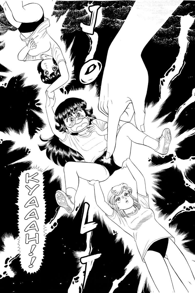 Amai Seikatsu Chapter 322 Page 12