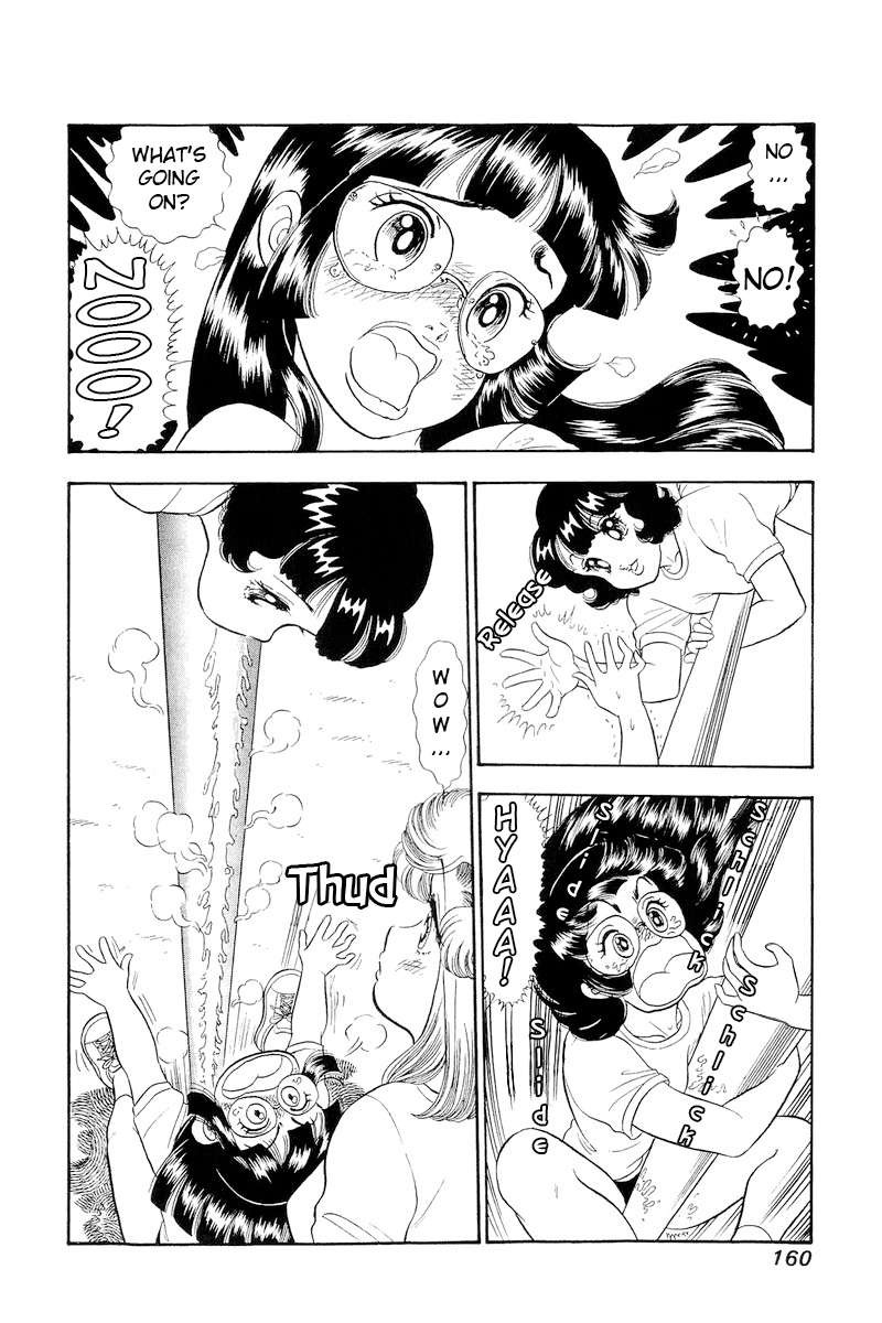 Amai Seikatsu Chapter 322 Page 13