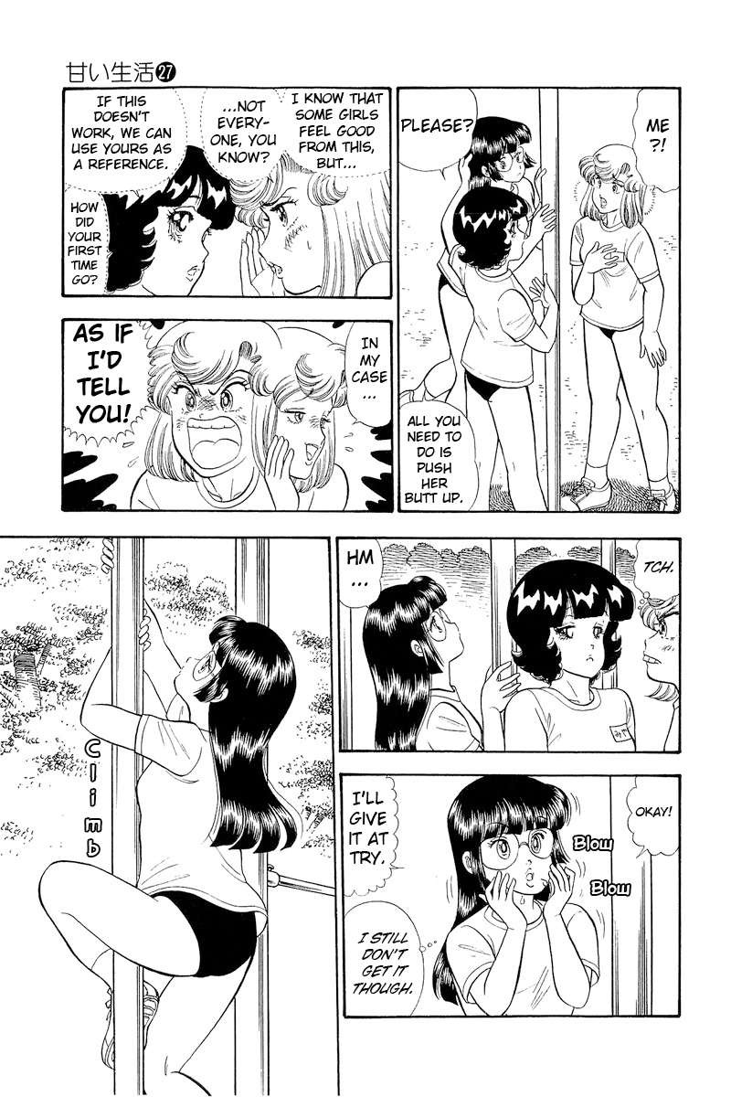 Amai Seikatsu Chapter 322 Page 6