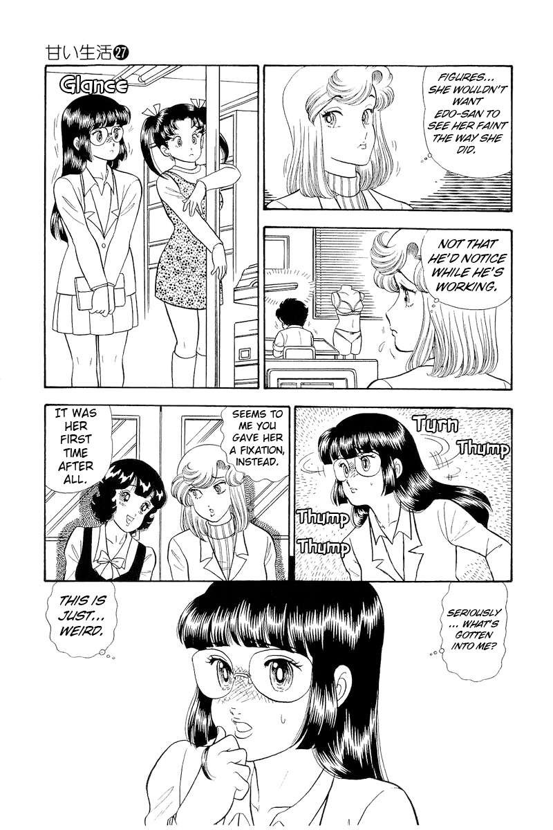 Amai Seikatsu Chapter 324 Page 10