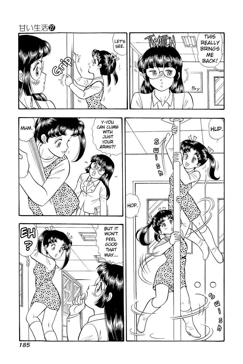 Amai Seikatsu Chapter 324 Page 6