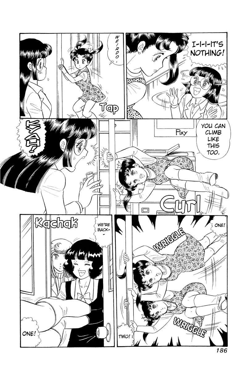 Amai Seikatsu Chapter 324 Page 7