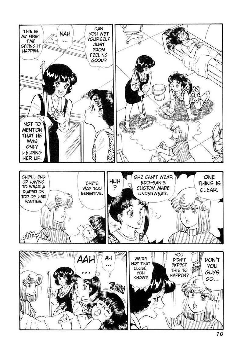 Amai Seikatsu Chapter 325 Page 14