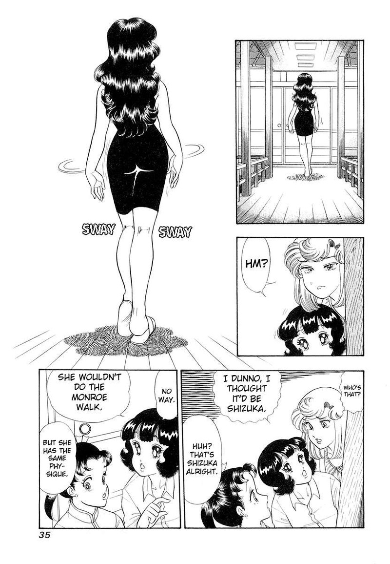 Amai Seikatsu Chapter 326 Page 14