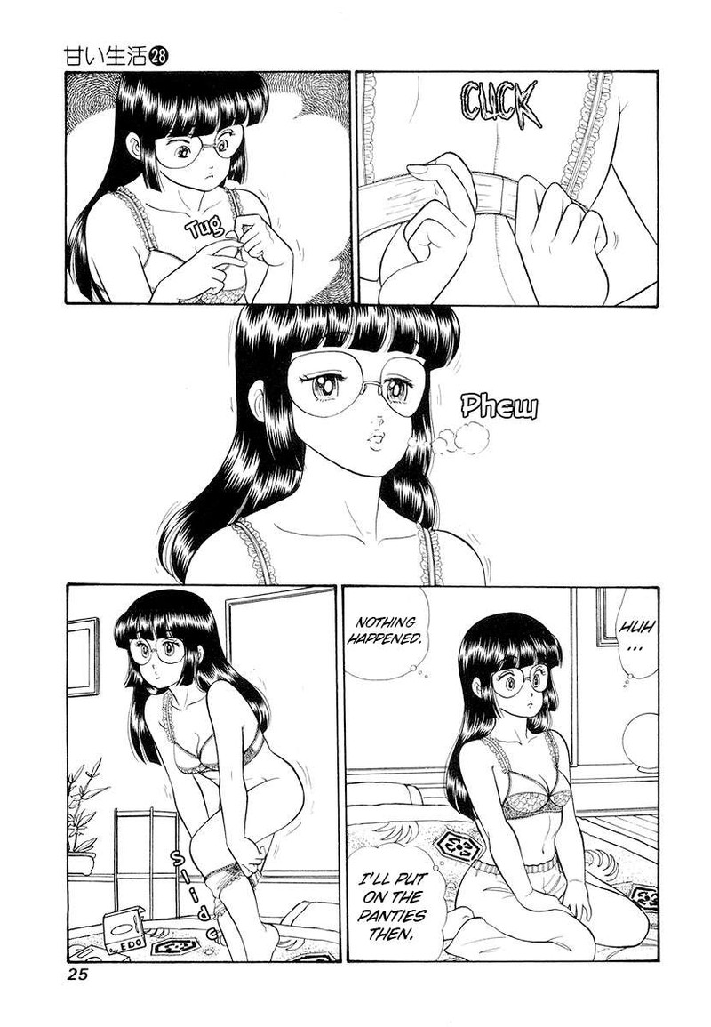 Amai Seikatsu Chapter 326 Page 4