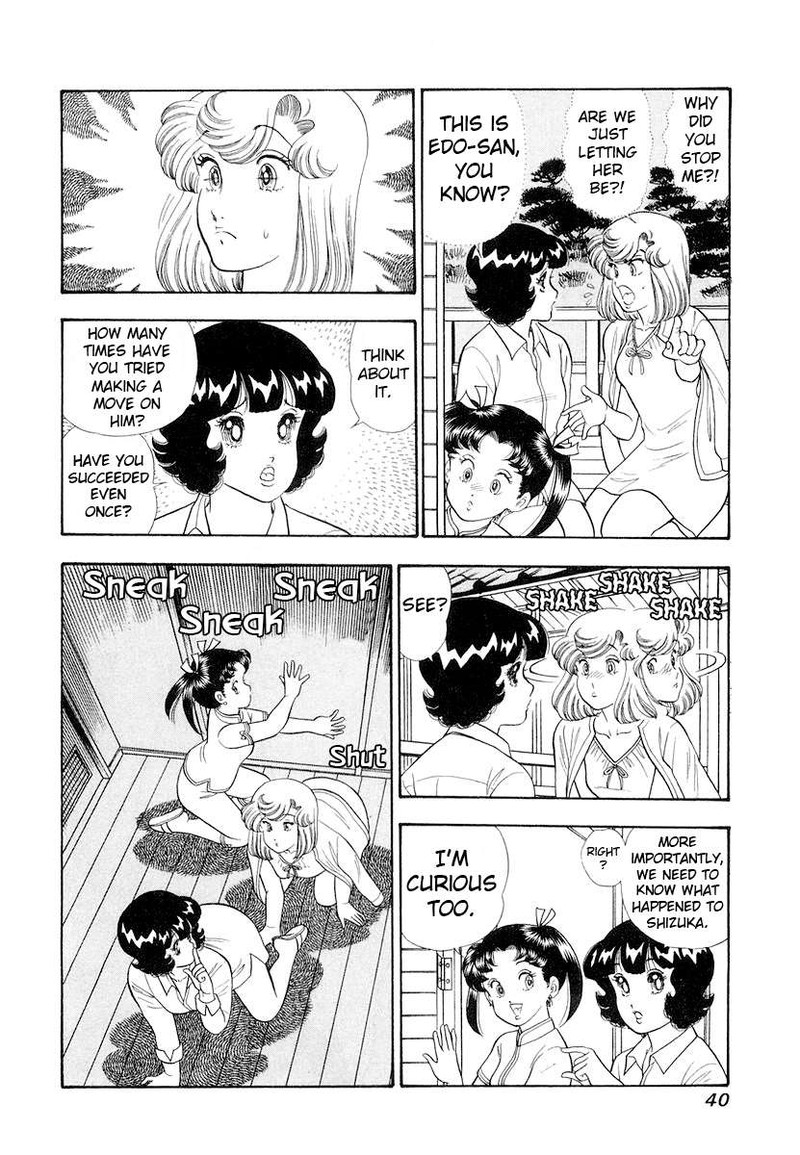Amai Seikatsu Chapter 327 Page 3