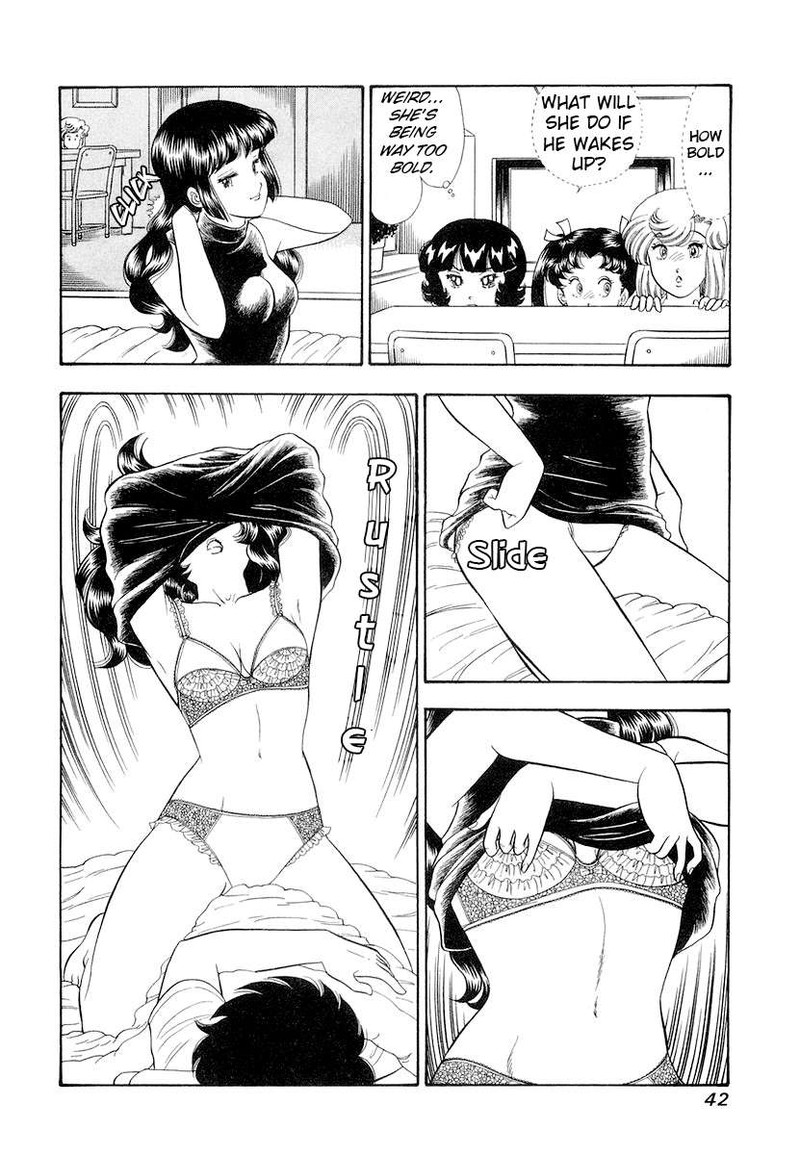 Amai Seikatsu Chapter 327 Page 5