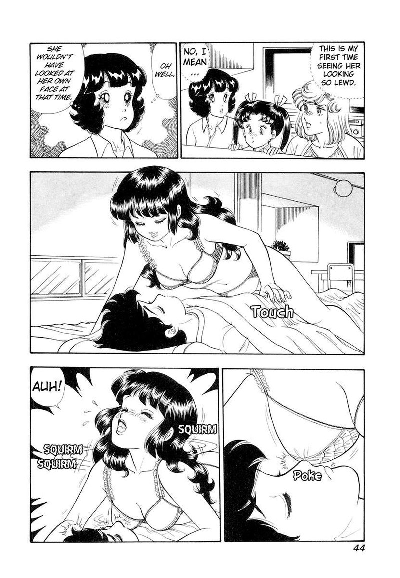 Amai Seikatsu Chapter 327 Page 7