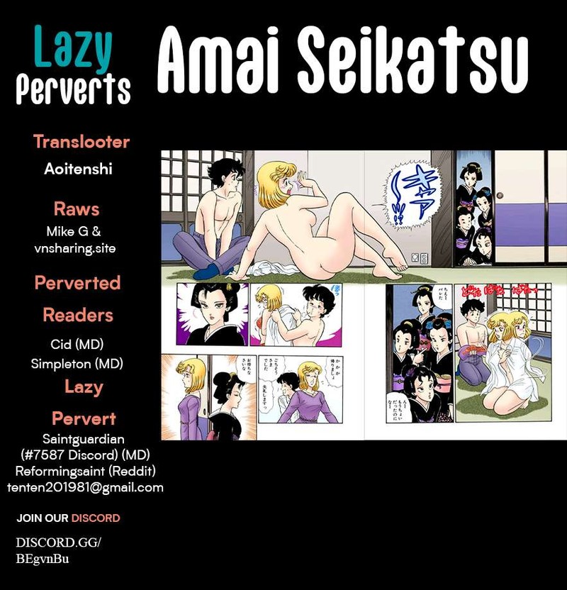 Amai Seikatsu Chapter 328 Page 1
