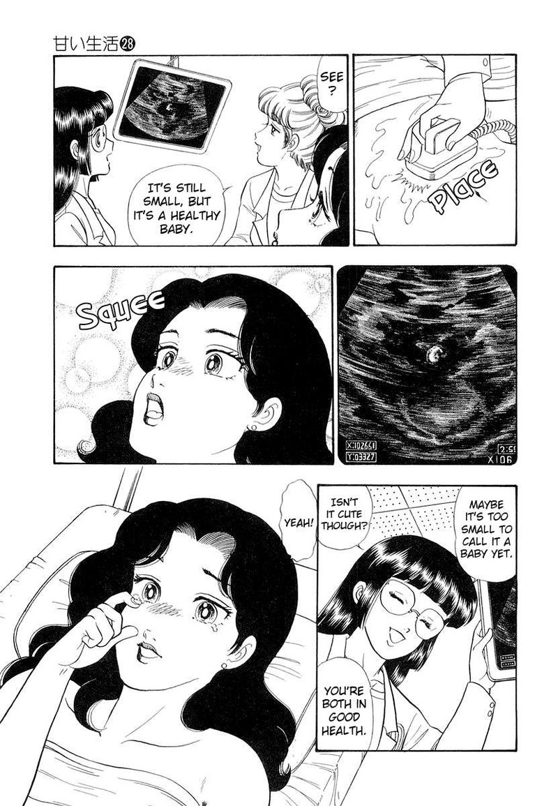 Amai Seikatsu Chapter 329 Page 10