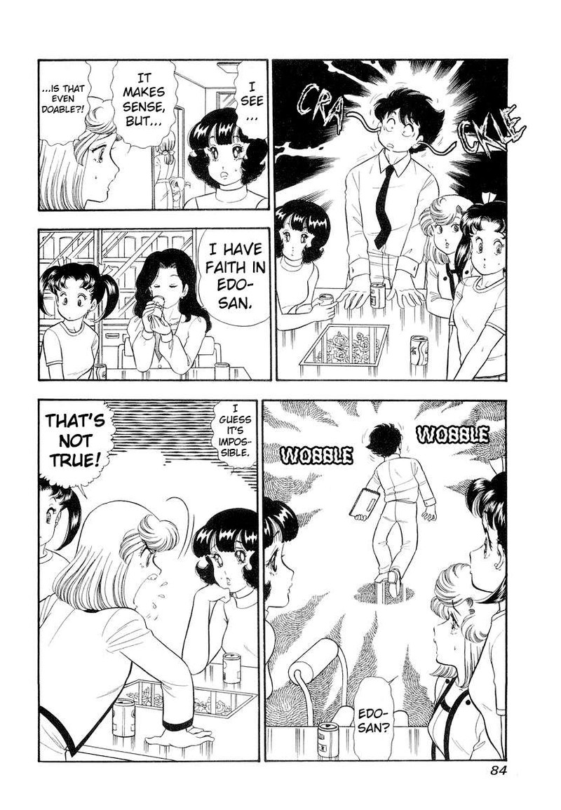 Amai Seikatsu Chapter 329 Page 15