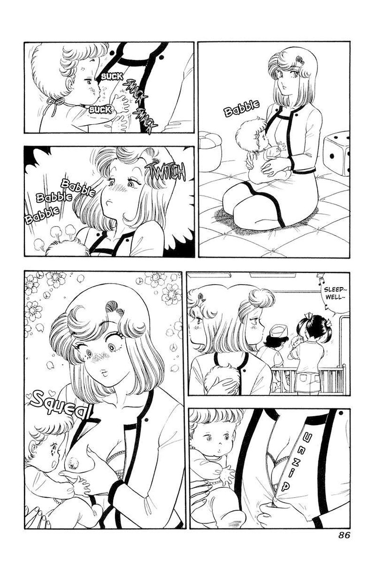 Amai Seikatsu Chapter 329 Page 17