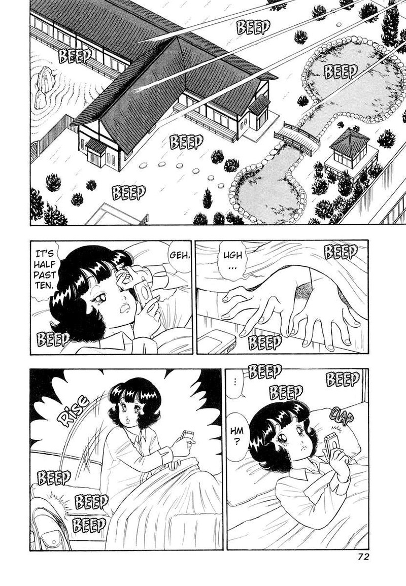 Amai Seikatsu Chapter 329 Page 3