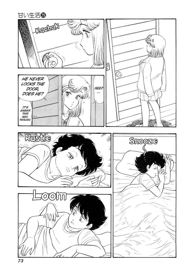 Amai Seikatsu Chapter 329 Page 4
