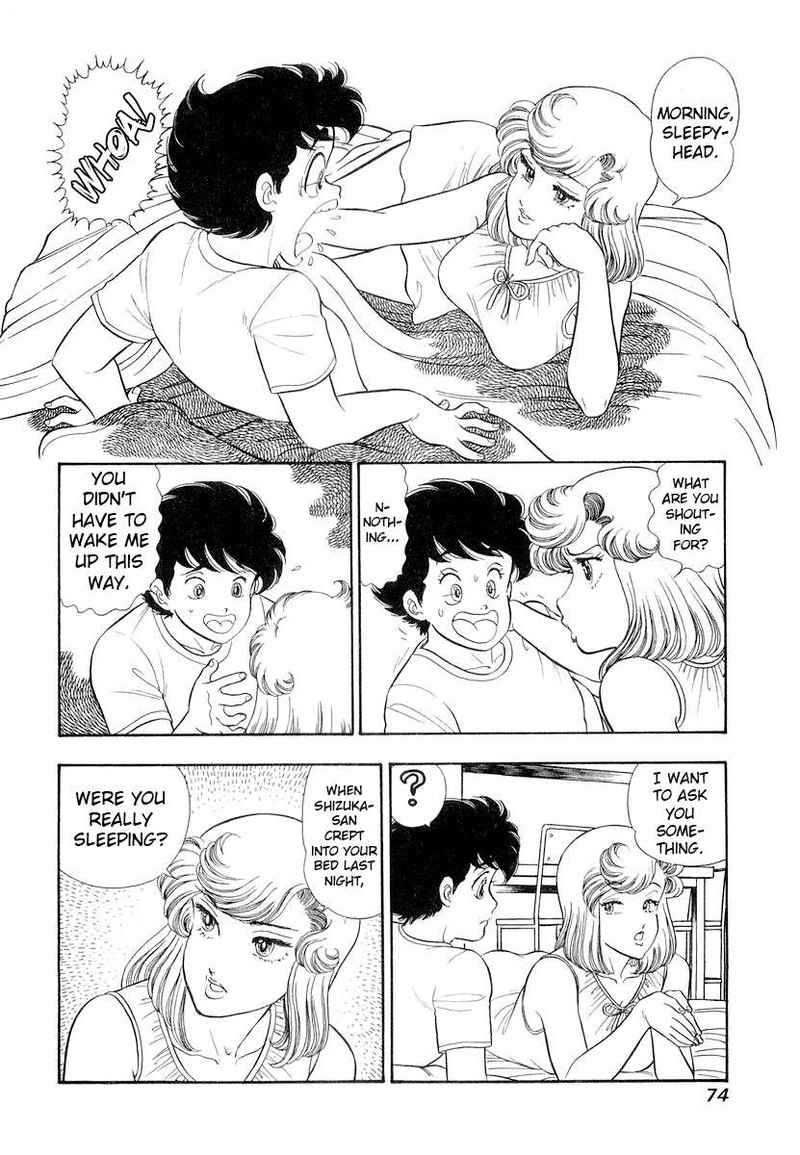 Amai Seikatsu Chapter 329 Page 5