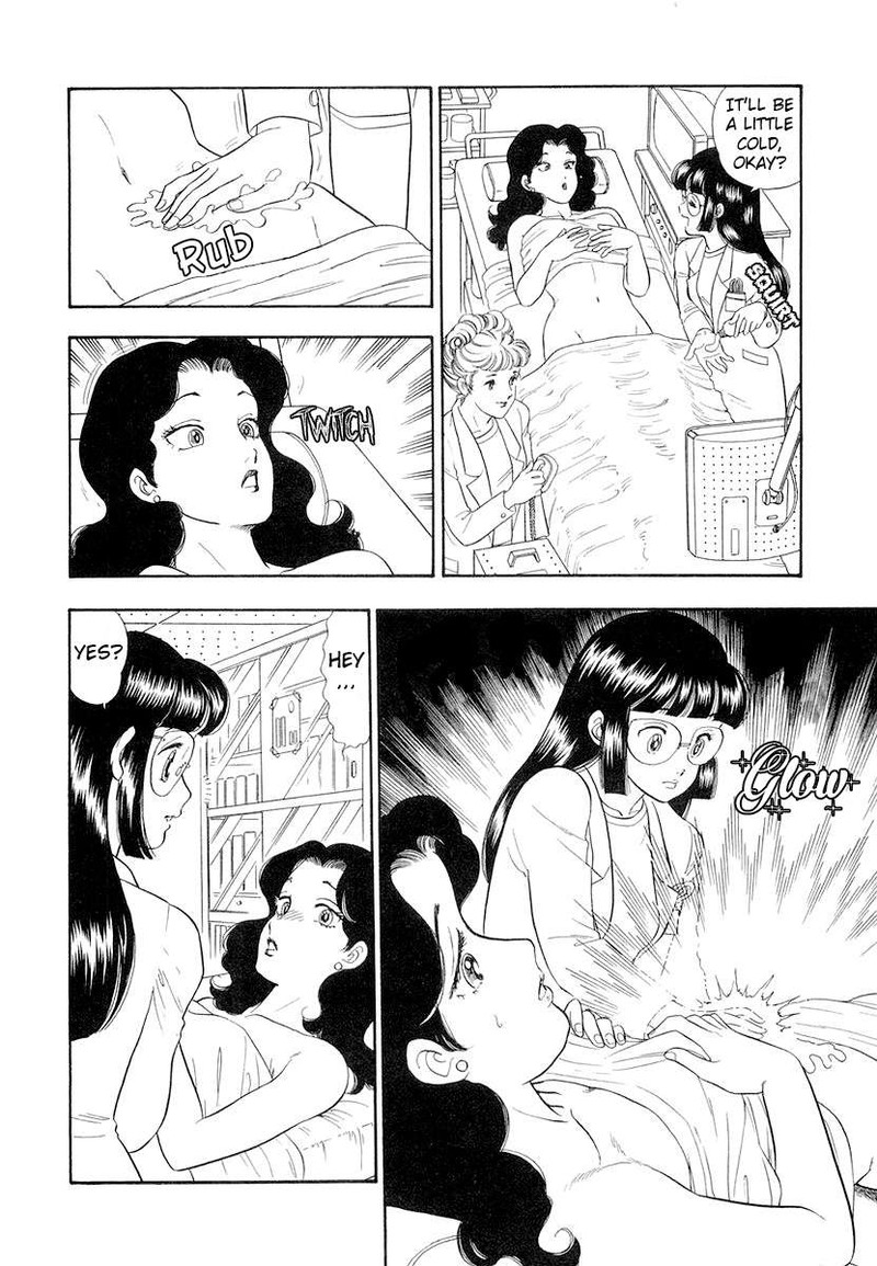 Amai Seikatsu Chapter 329 Page 9