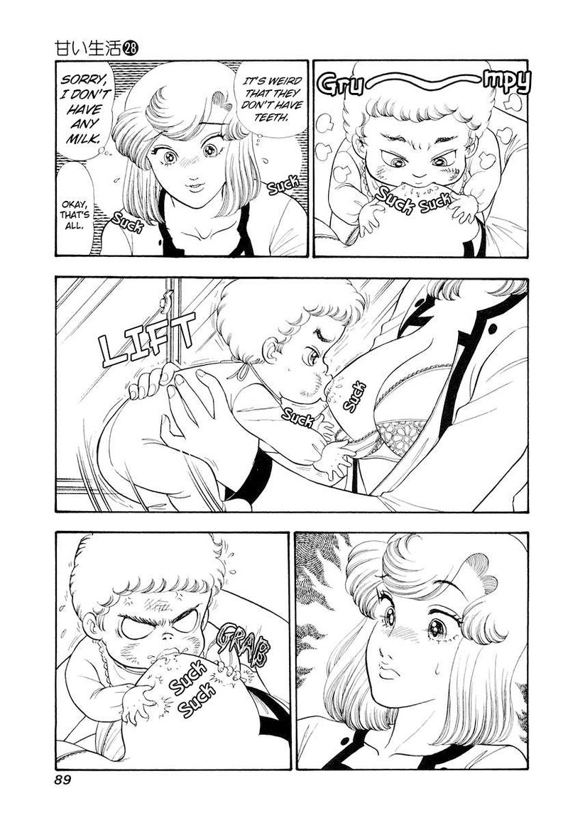 Amai Seikatsu Chapter 330 Page 4