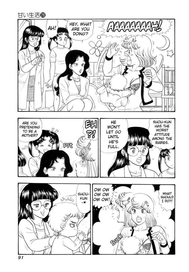 Amai Seikatsu Chapter 330 Page 6