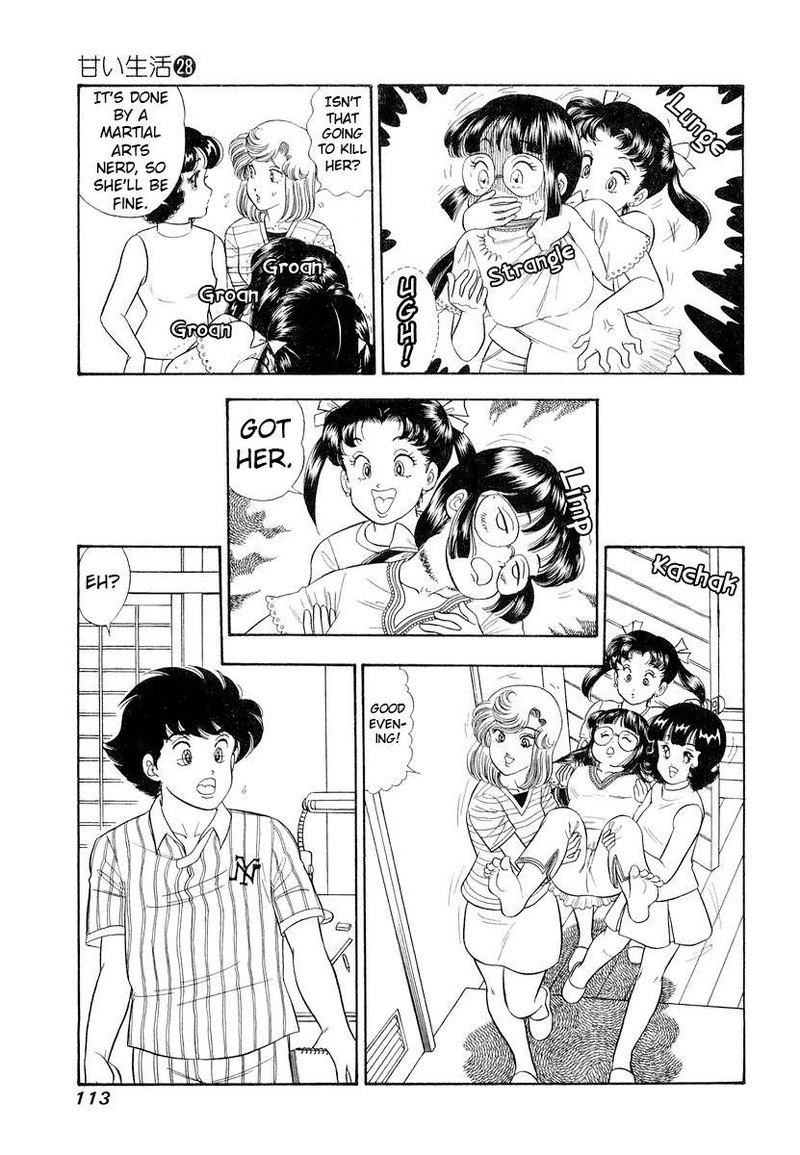 Amai Seikatsu Chapter 331 Page 12