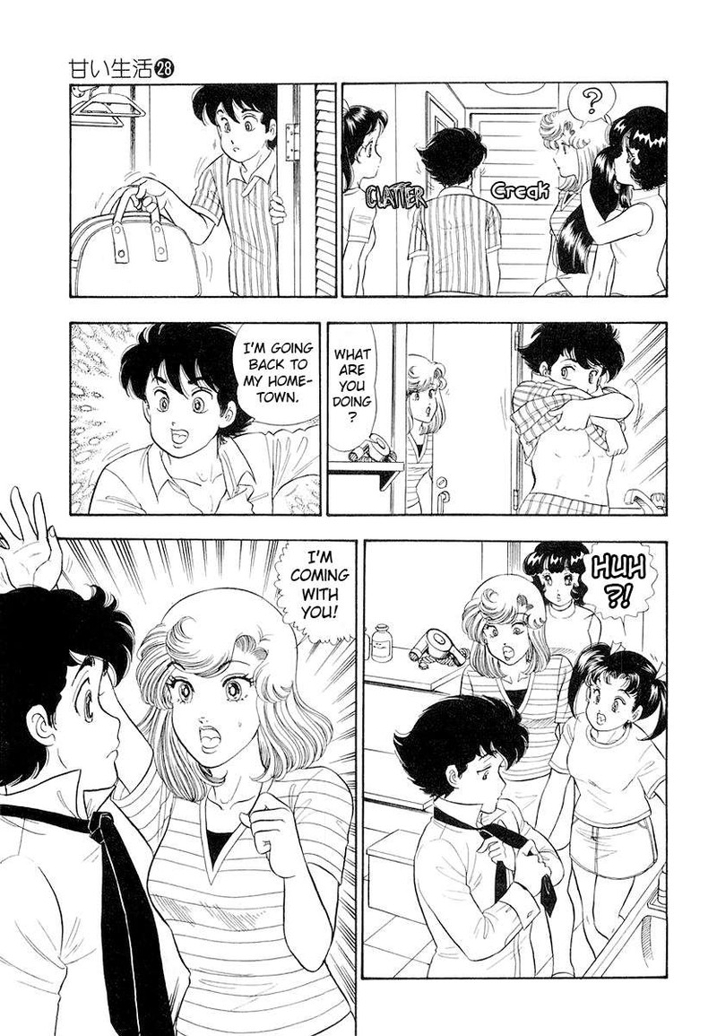 Amai Seikatsu Chapter 332 Page 14