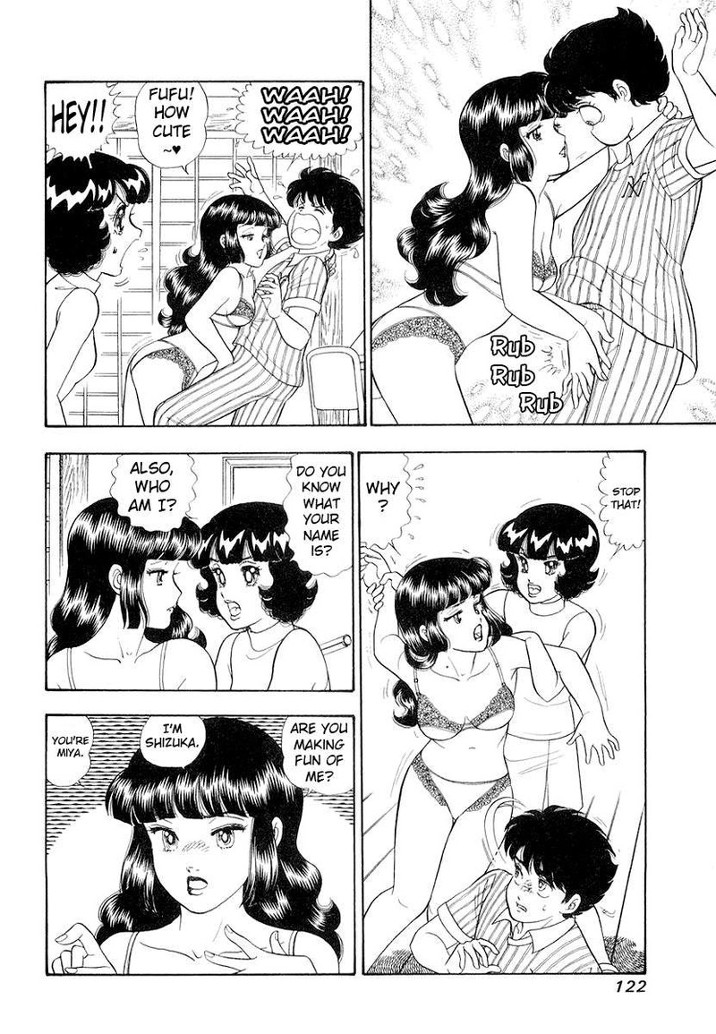 Amai Seikatsu Chapter 332 Page 5