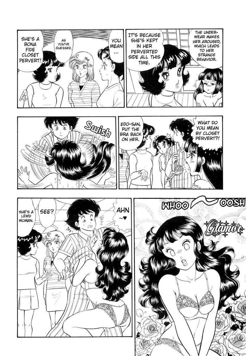 Amai Seikatsu Chapter 332 Page 9