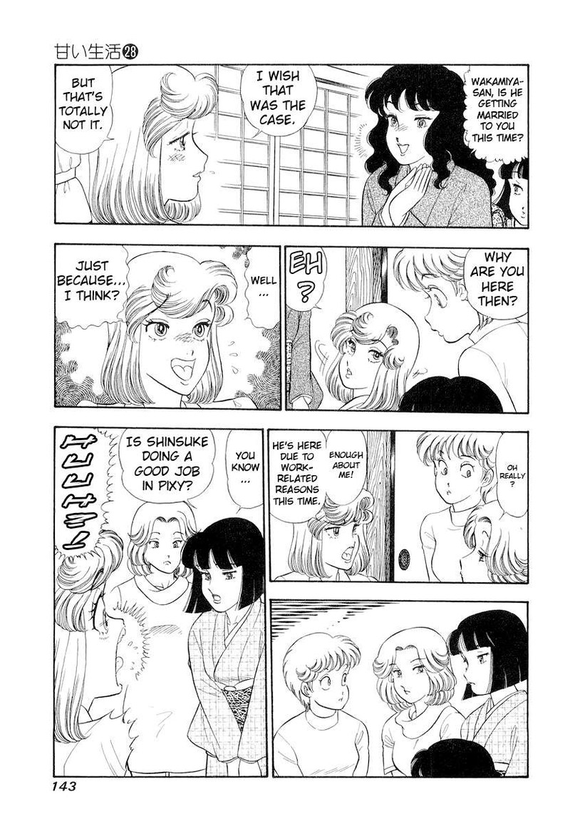 Amai Seikatsu Chapter 333 Page 12