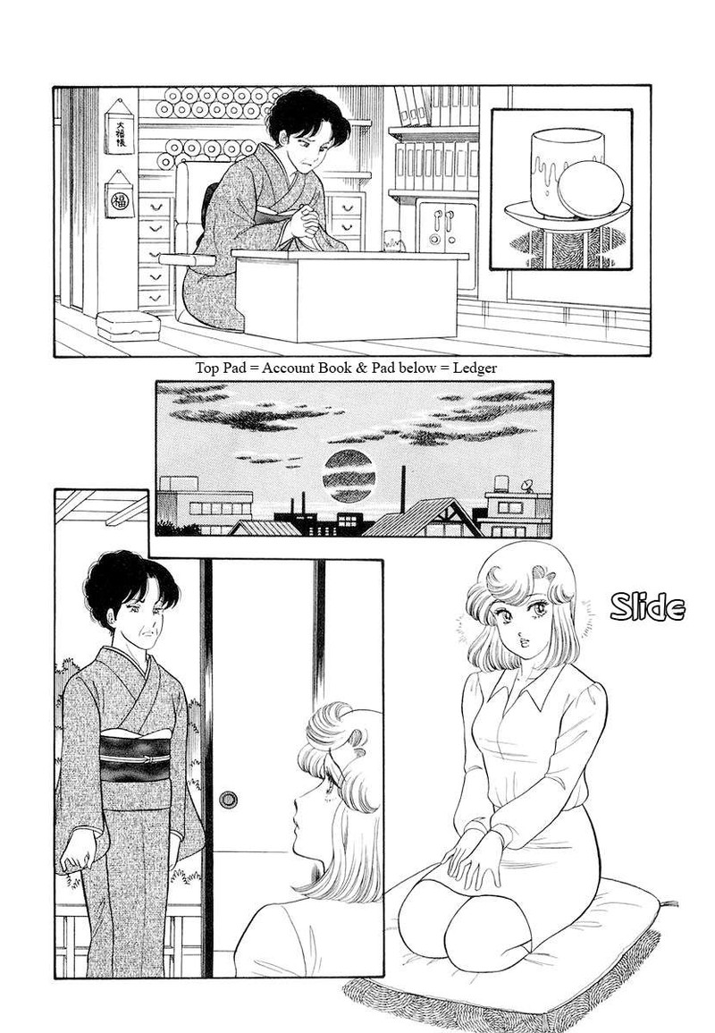 Amai Seikatsu Chapter 334 Page 15