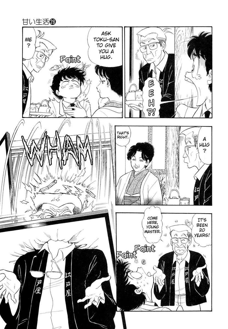 Amai Seikatsu Chapter 334 Page 8