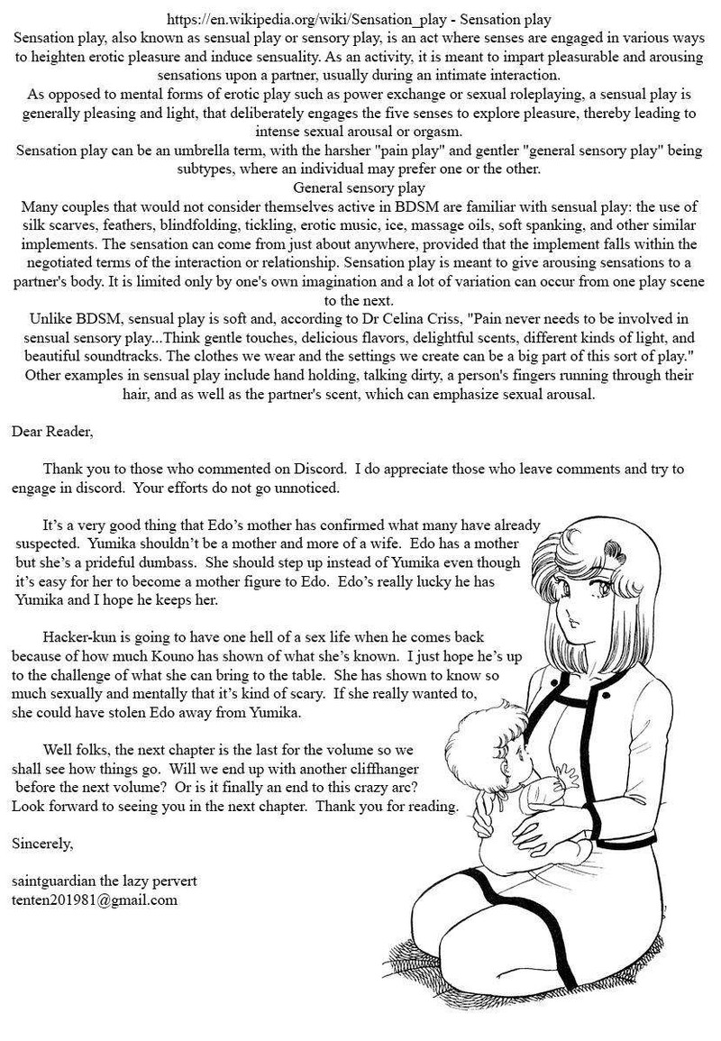Amai Seikatsu Chapter 335 Page 17