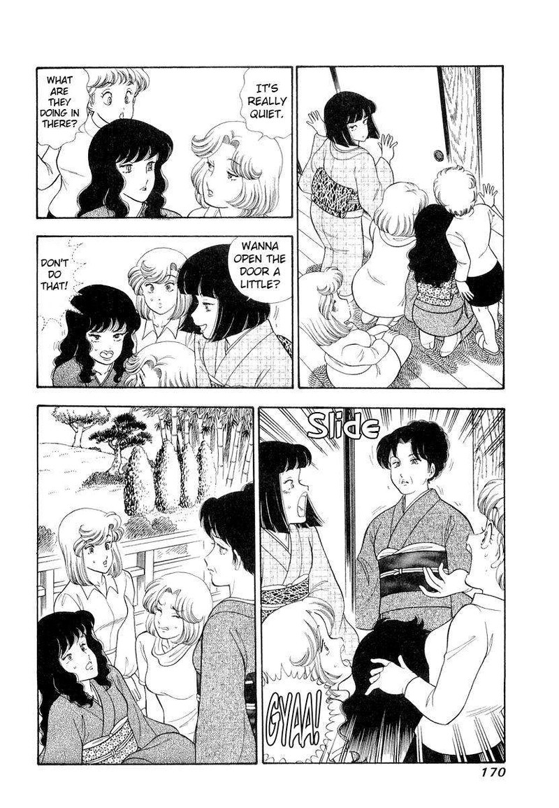 Amai Seikatsu Chapter 335 Page 7