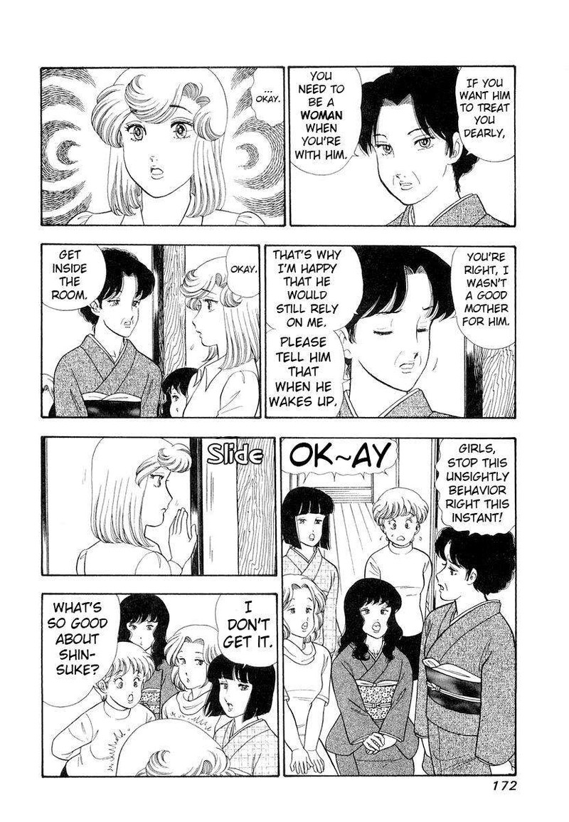 Amai Seikatsu Chapter 335 Page 9