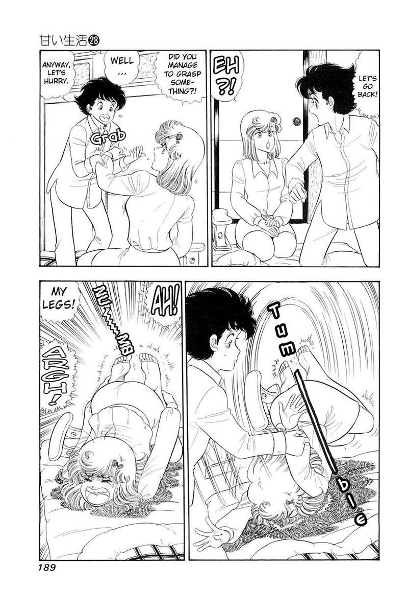 Amai Seikatsu Chapter 336 Page 10