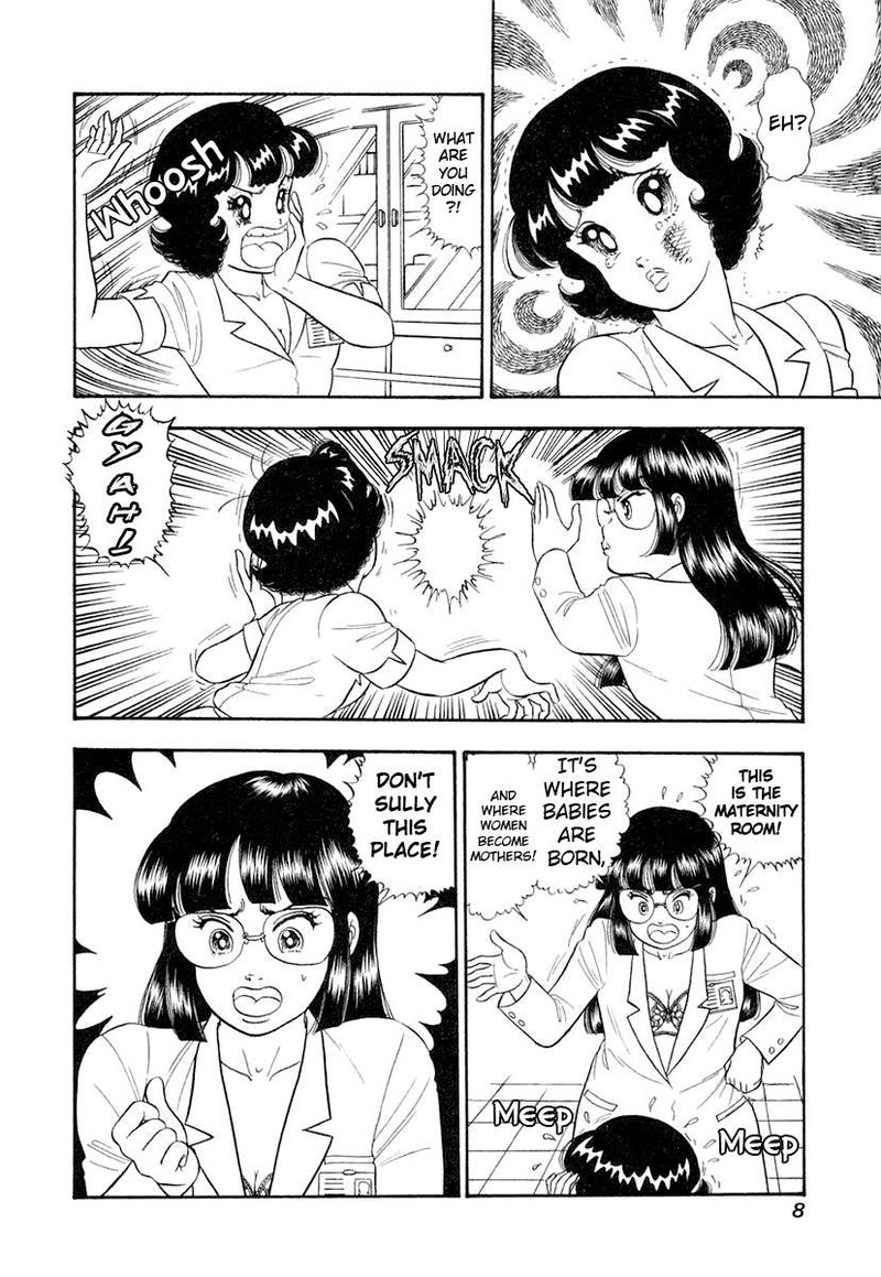 Amai Seikatsu Chapter 337 Page 12