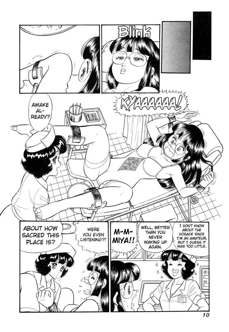 Amai Seikatsu Chapter 337 Page 14
