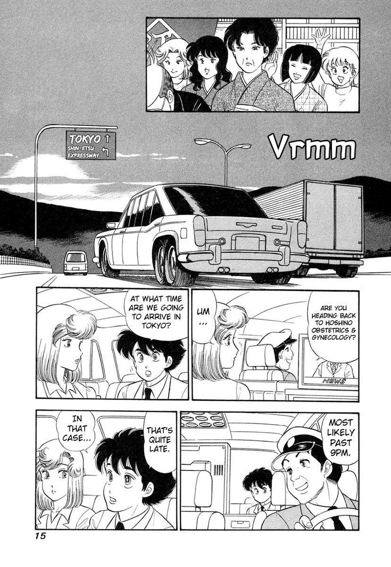 Amai Seikatsu Chapter 337 Page 19