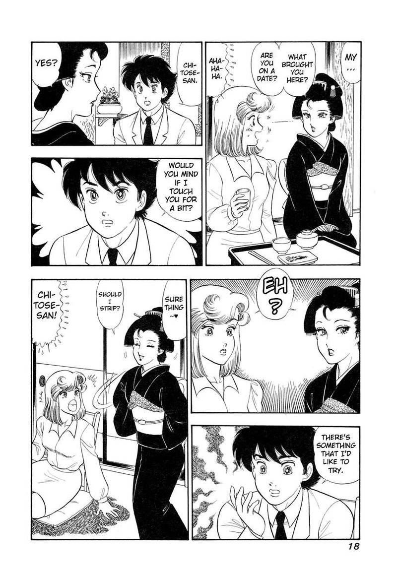 Amai Seikatsu Chapter 337 Page 22