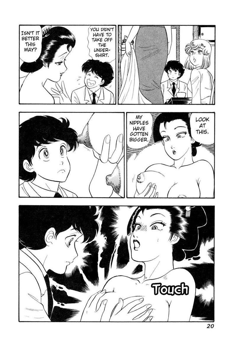 Amai Seikatsu Chapter 337 Page 24