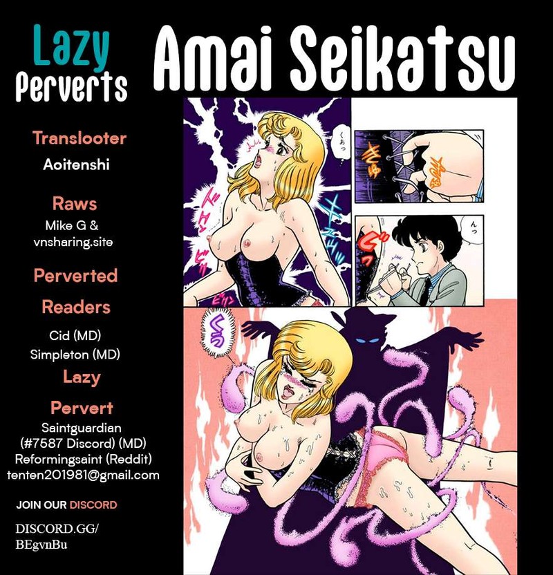 Amai Seikatsu Chapter 338 Page 1