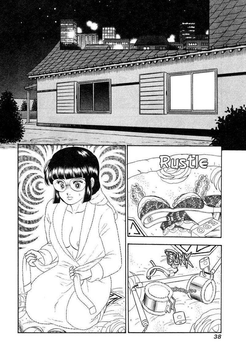 Amai Seikatsu Chapter 338 Page 17