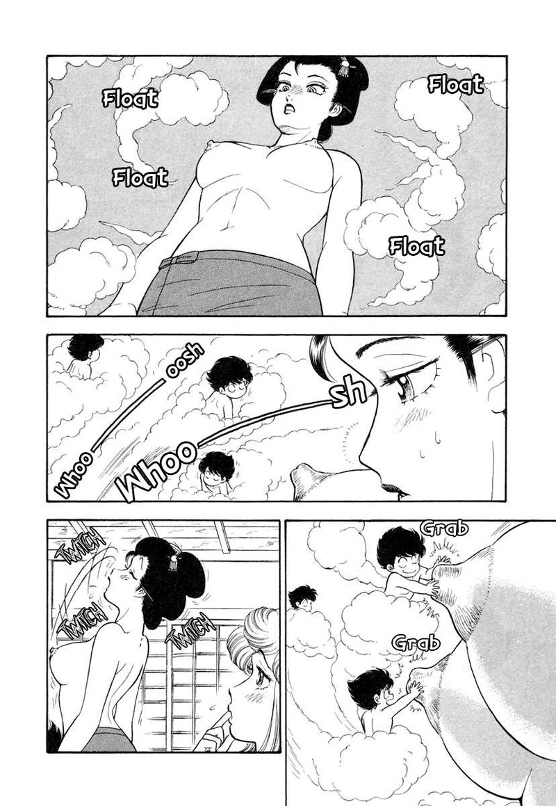 Amai Seikatsu Chapter 338 Page 7